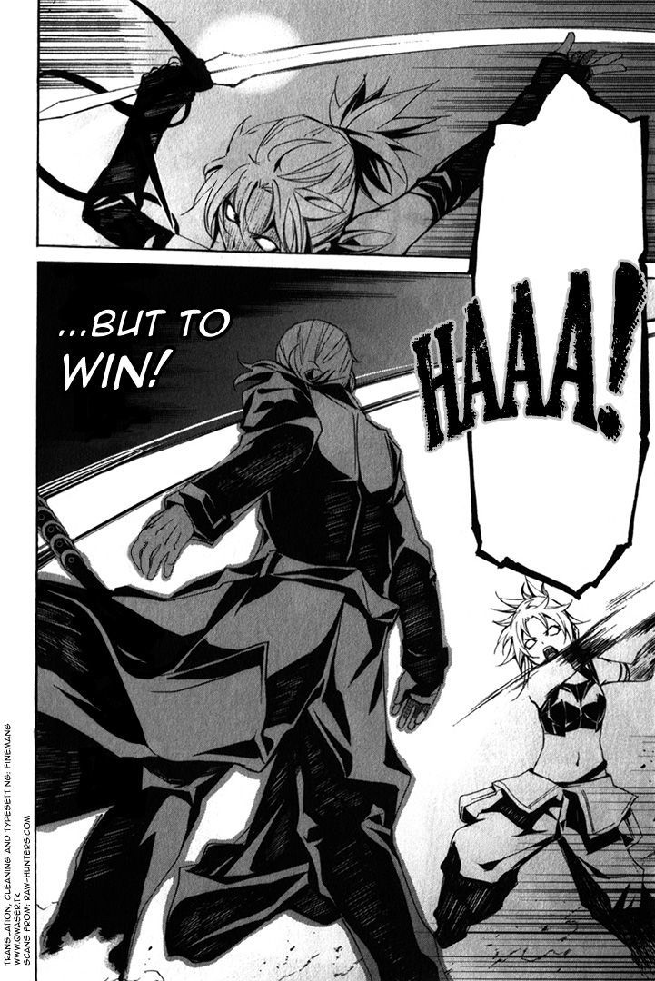 Seikon no Qwaser Chapter 81 page 14 - Chapter 81 : The Resurrected