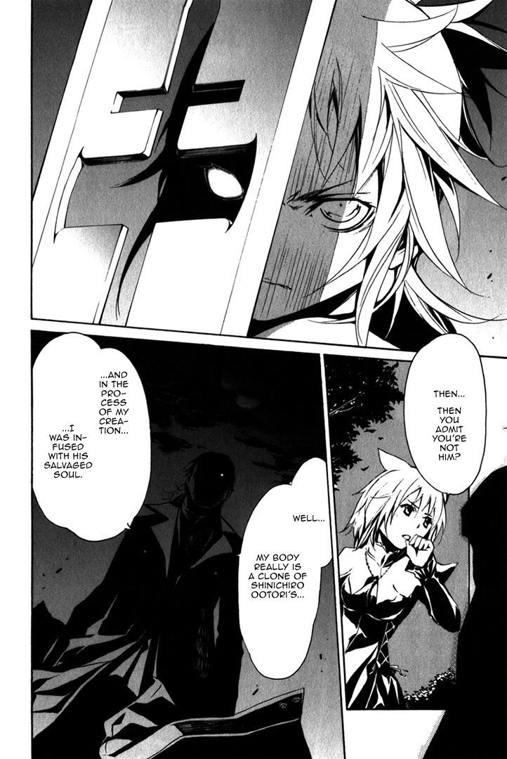 Seikon no Qwaser Chapter 81 page 2 - Chapter 81 : The Resurrected