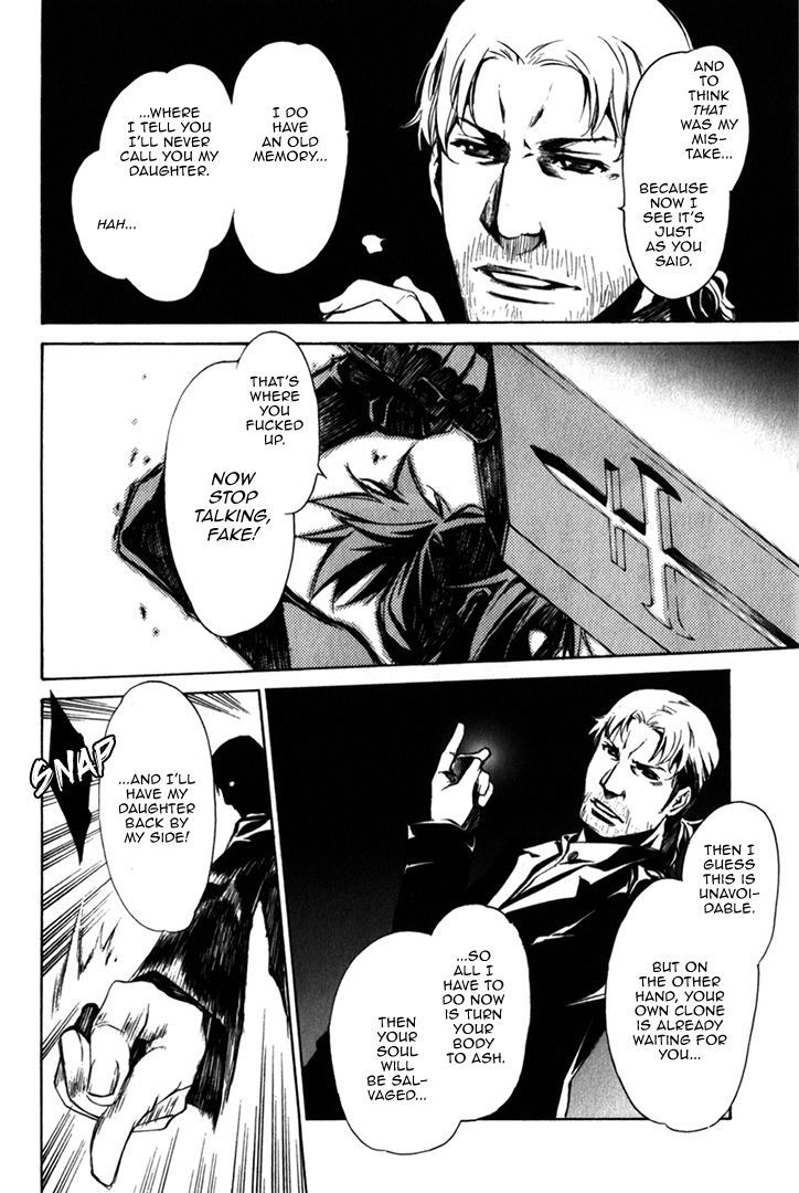 Seikon no Qwaser Chapter 81 page 4 - Chapter 81 : The Resurrected