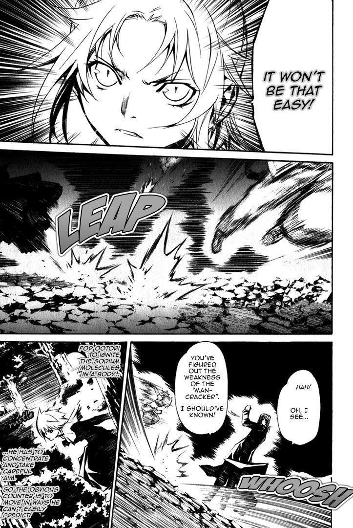 Seikon no Qwaser Chapter 81 page 5 - Chapter 81 : The Resurrected