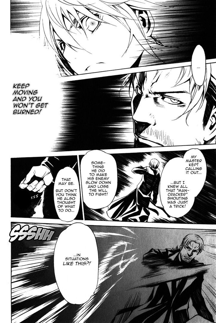 Seikon no Qwaser Chapter 81 page 6 - Chapter 81 : The Resurrected