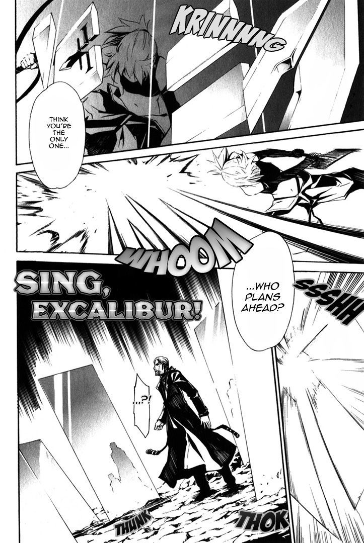 Seikon no Qwaser Chapter 81 page 8 - Chapter 81 : The Resurrected