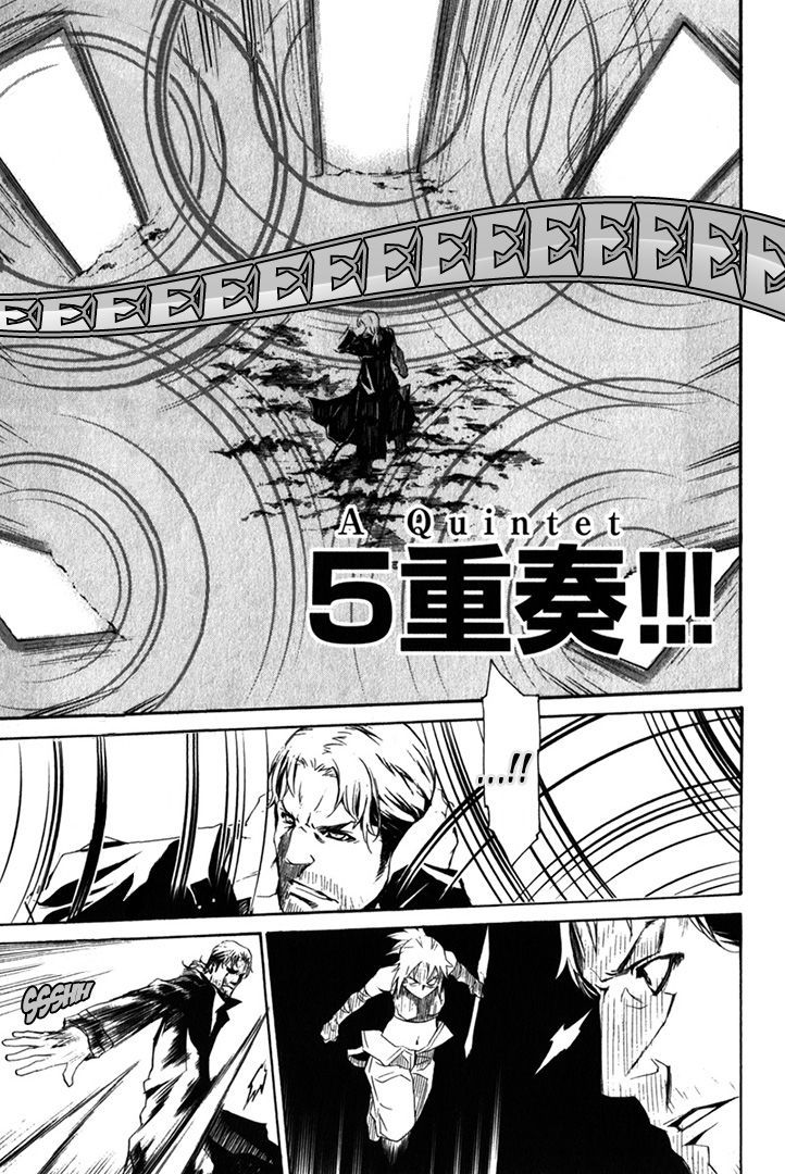 Seikon no Qwaser Chapter 81 page 9 - Chapter 81 : The Resurrected