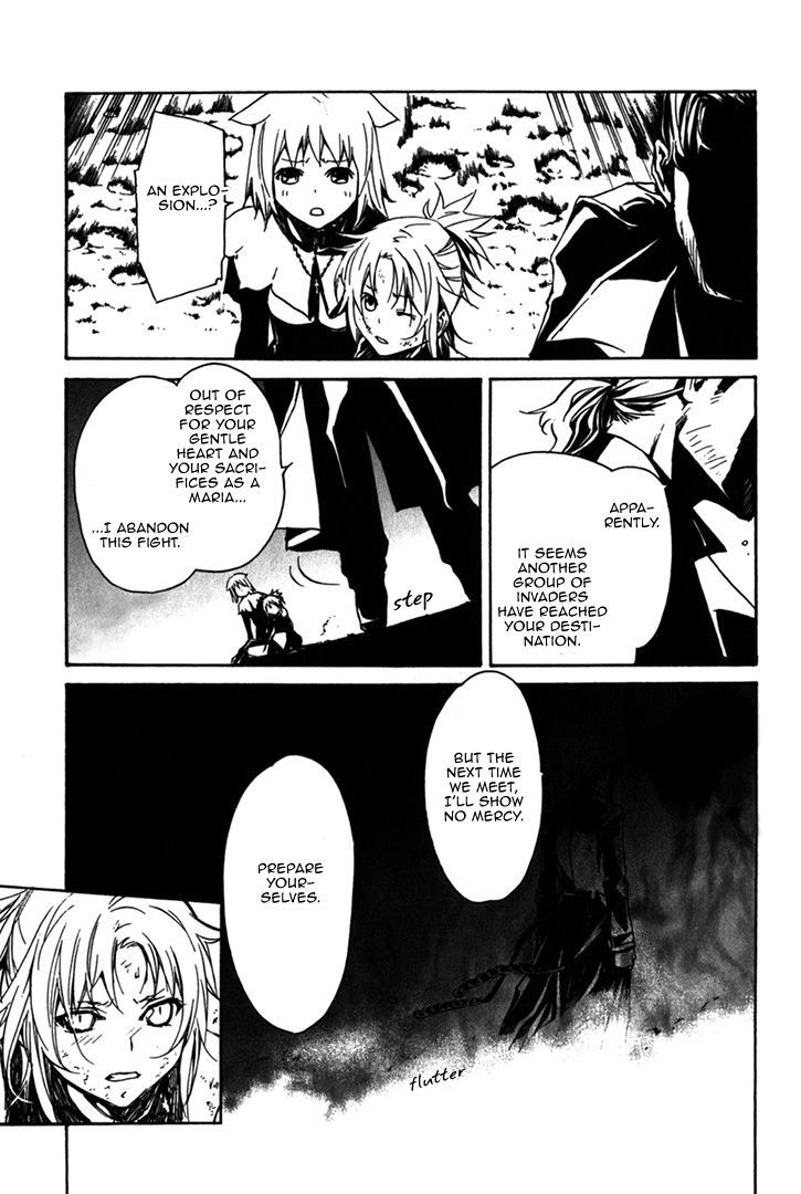 Seikon no Qwaser Chapter 82 page 13 - Chapter 82 : Atomis Reunion