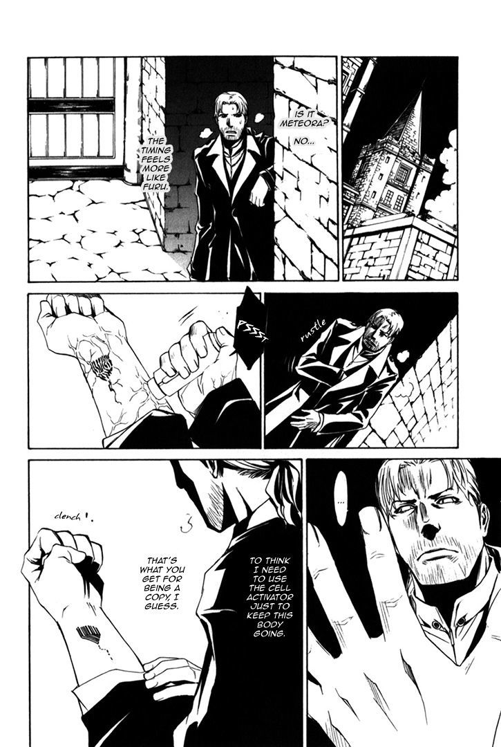 Seikon no Qwaser Chapter 82 page 14 - Chapter 82 : Atomis Reunion