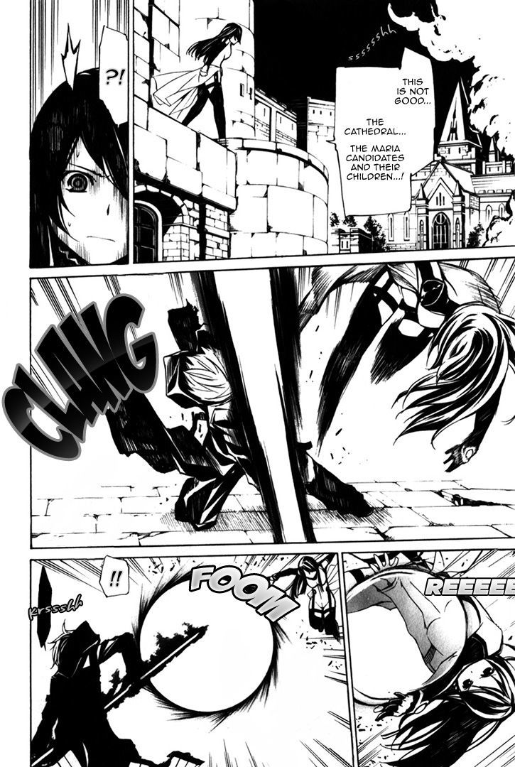 Seikon no Qwaser Chapter 82 page 16 - Chapter 82 : Atomis Reunion