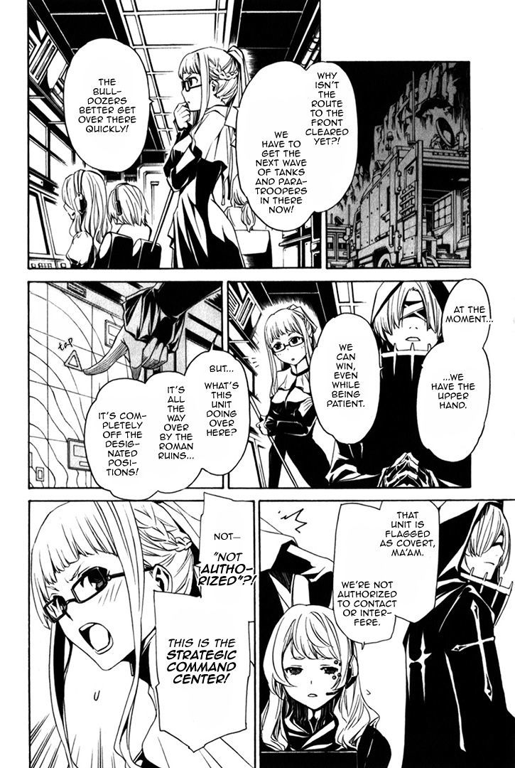 Seikon no Qwaser Chapter 82 page 18 - Chapter 82 : Atomis Reunion