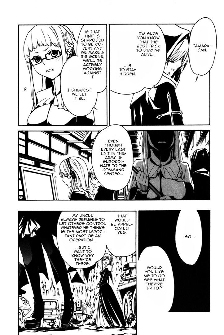 Seikon no Qwaser Chapter 82 page 19 - Chapter 82 : Atomis Reunion