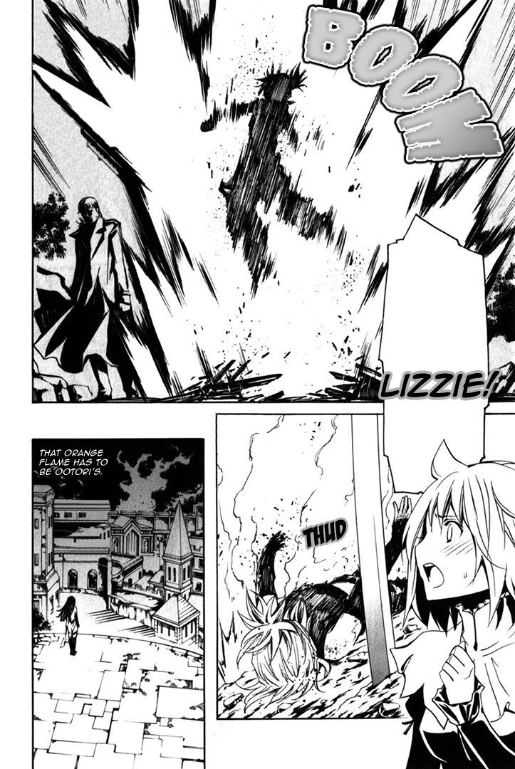 Seikon no Qwaser Chapter 82 page 2 - Chapter 82 : Atomis Reunion