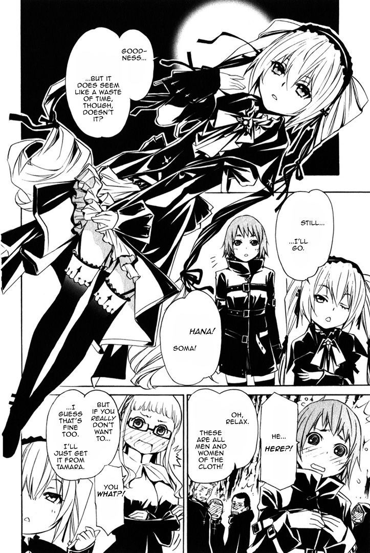 Seikon no Qwaser Chapter 82 page 20 - Chapter 82 : Atomis Reunion