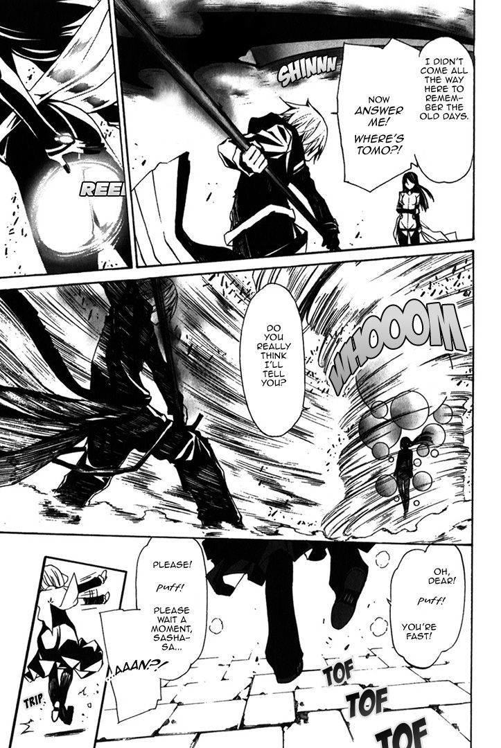 Seikon no Qwaser Chapter 82 page 25 - Chapter 82 : Atomis Reunion