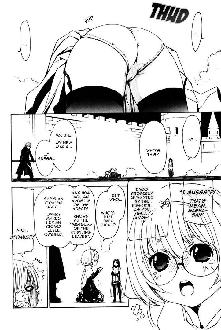 Seikon no Qwaser Chapter 82 page 26 - Chapter 82 : Atomis Reunion