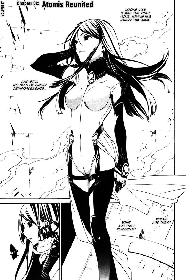 Seikon no Qwaser Chapter 82 page 3 - Chapter 82 : Atomis Reunion