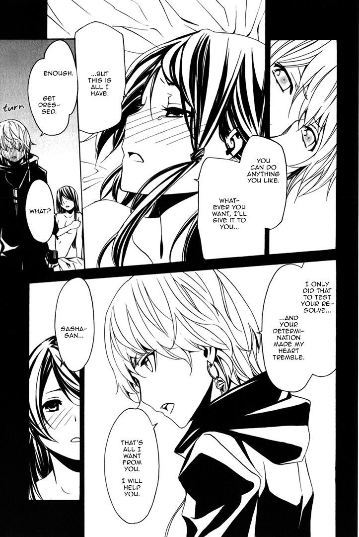 Seikon no Qwaser Chapter 82 page 31 - Chapter 82 : Atomis Reunion