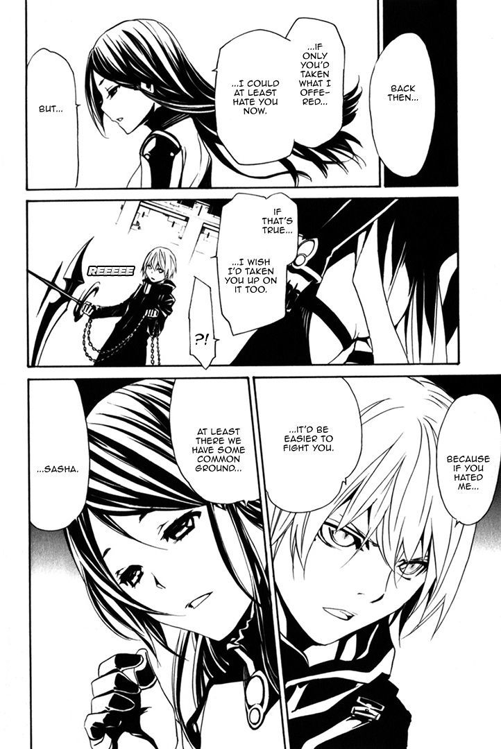 Seikon no Qwaser Chapter 82 page 32 - Chapter 82 : Atomis Reunion