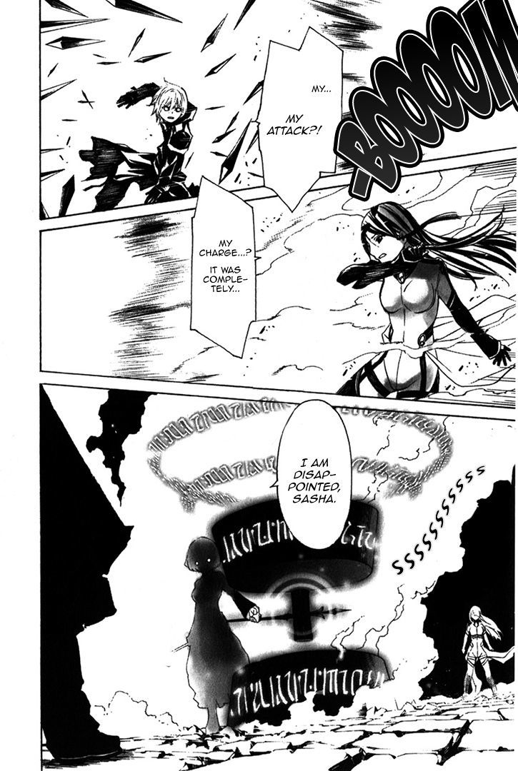 Seikon no Qwaser Chapter 82 page 35 - Chapter 82 : Atomis Reunion