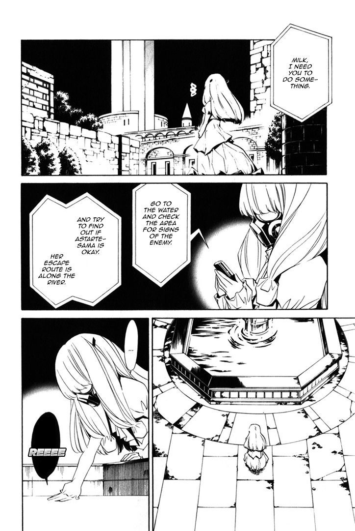 Seikon no Qwaser Chapter 82 page 4 - Chapter 82 : Atomis Reunion