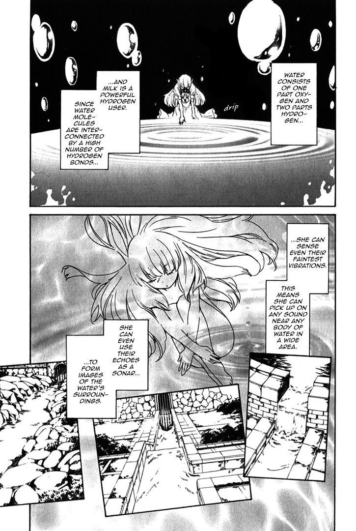Seikon no Qwaser Chapter 82 page 5 - Chapter 82 : Atomis Reunion
