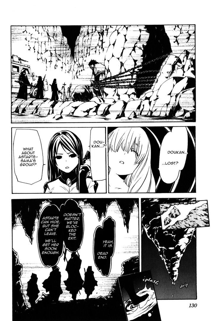 Seikon no Qwaser Chapter 82 page 6 - Chapter 82 : Atomis Reunion