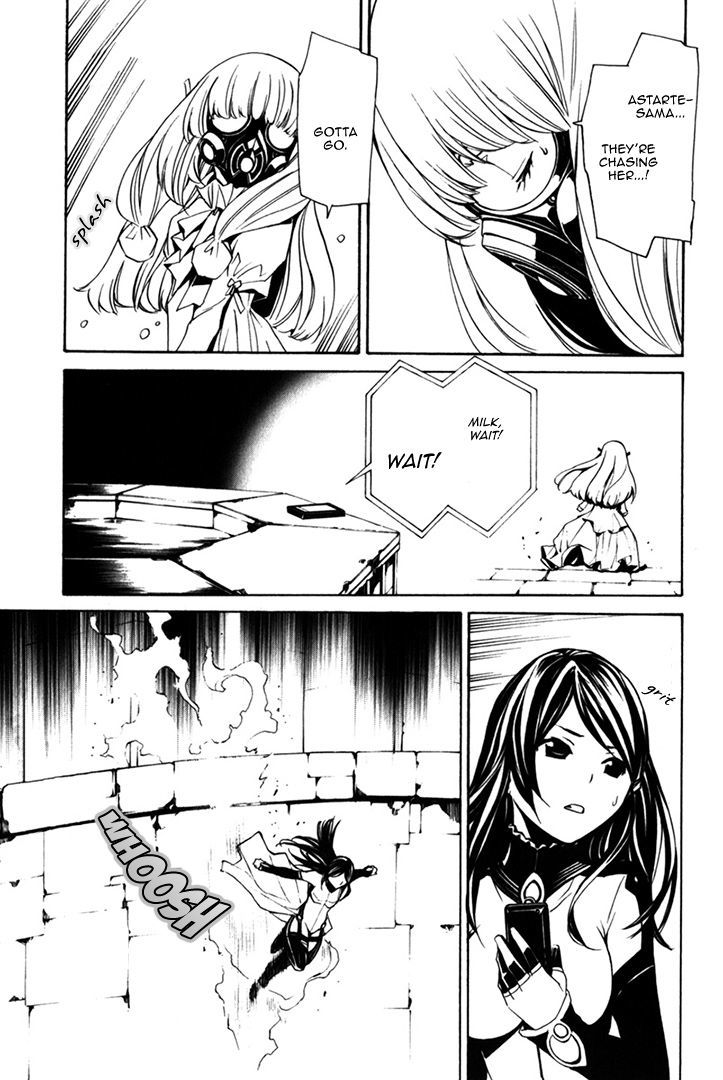 Seikon no Qwaser Chapter 82 page 7 - Chapter 82 : Atomis Reunion