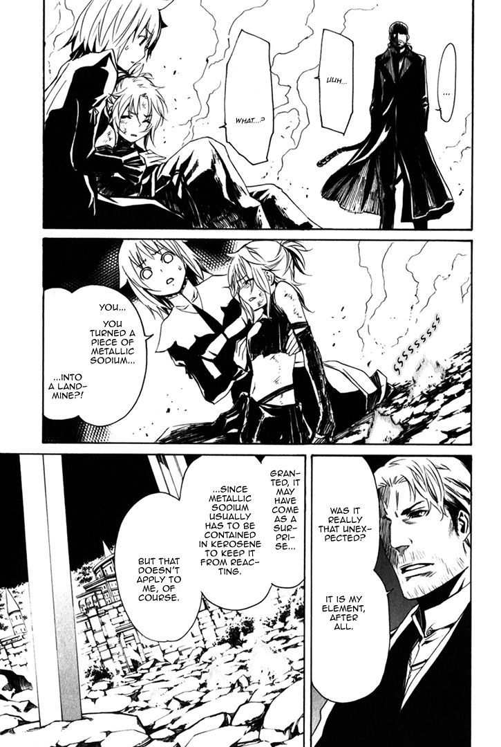 Seikon no Qwaser Chapter 82 page 9 - Chapter 82 : Atomis Reunion