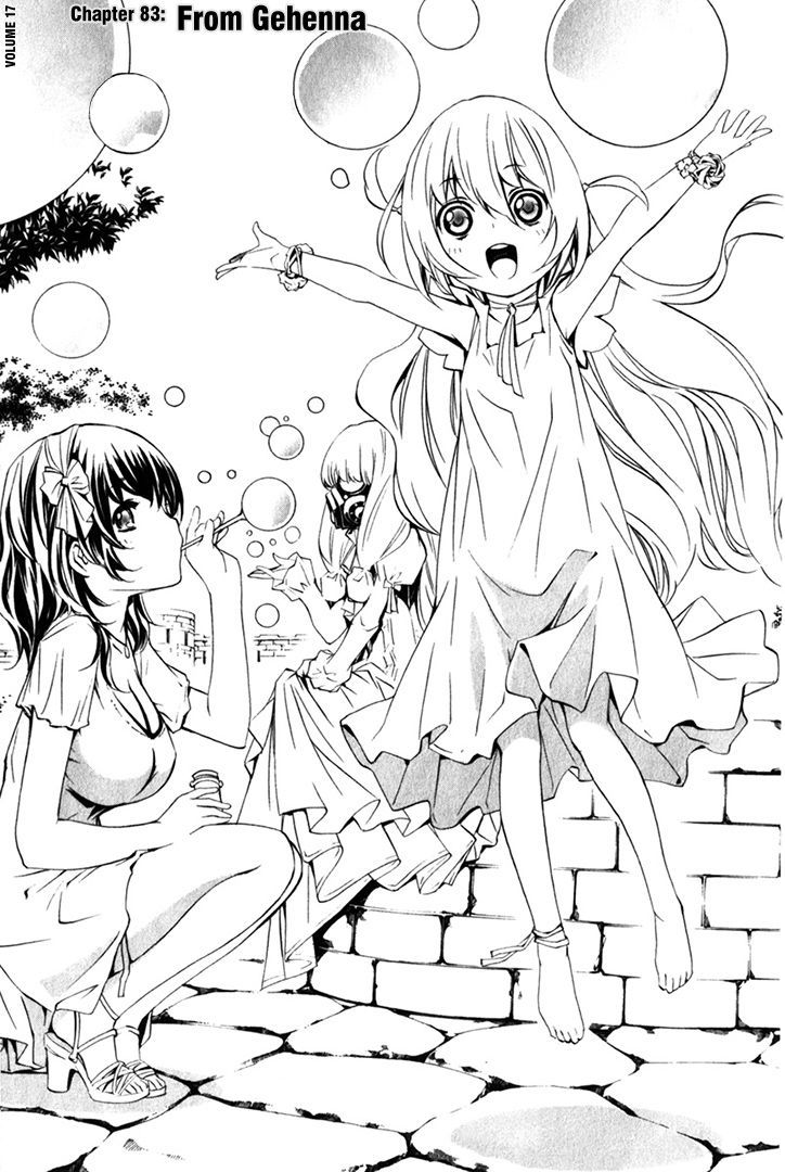 Seikon no Qwaser Chapter 83 page 1 - Chapter 83 : From Gehenna