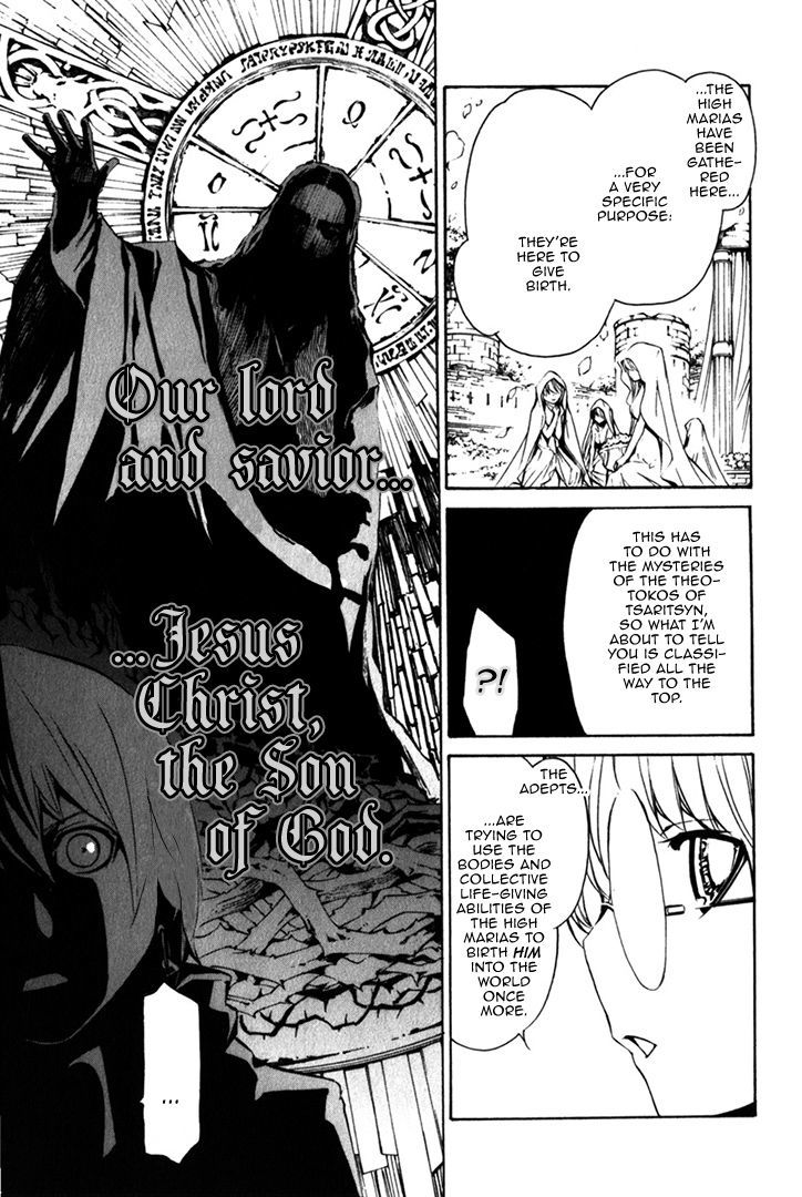 Seikon no Qwaser Chapter 83 page 11 - Chapter 83 : From Gehenna