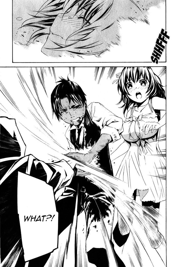 Seikon no Qwaser Chapter 83 page 13 - Chapter 83 : From Gehenna