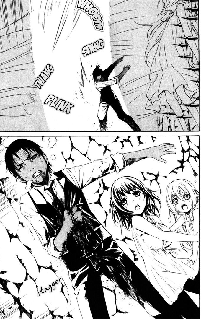 Seikon no Qwaser Chapter 83 page 15 - Chapter 83 : From Gehenna