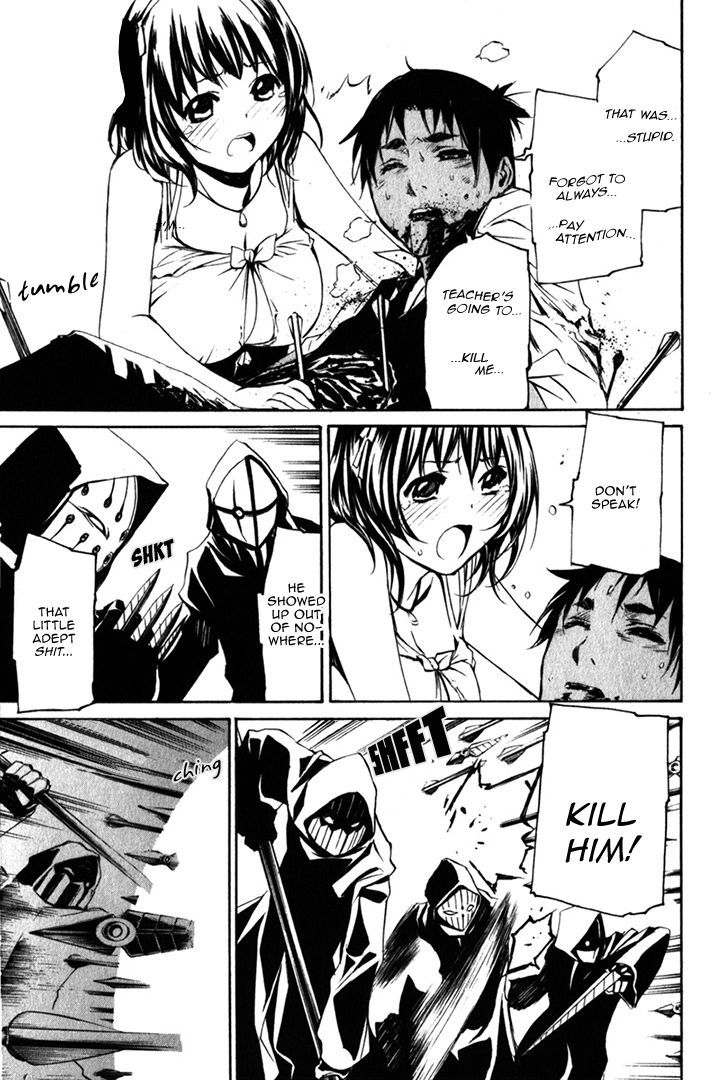 Seikon no Qwaser Chapter 83 page 17 - Chapter 83 : From Gehenna
