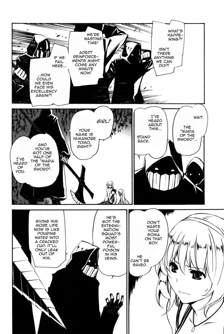 Seikon no Qwaser Chapter 83 page 24 - Chapter 83 : From Gehenna