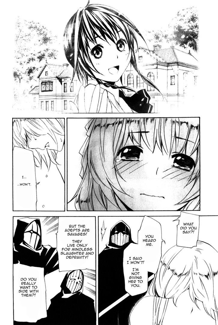 Seikon no Qwaser Chapter 83 page 26 - Chapter 83 : From Gehenna