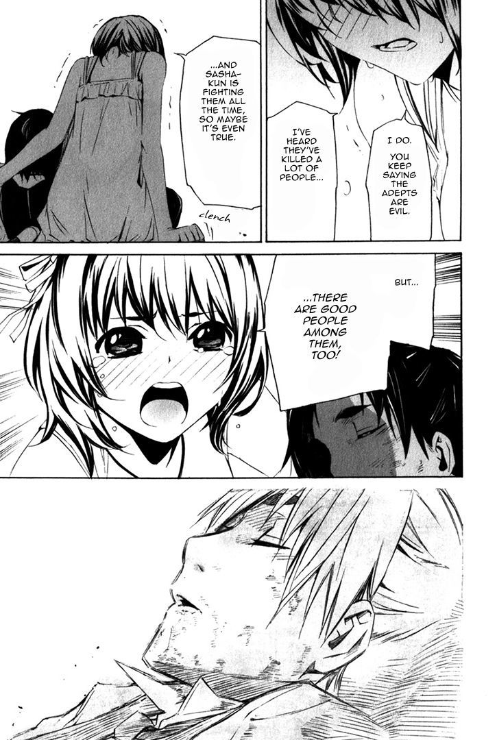 Seikon no Qwaser Chapter 83 page 27 - Chapter 83 : From Gehenna