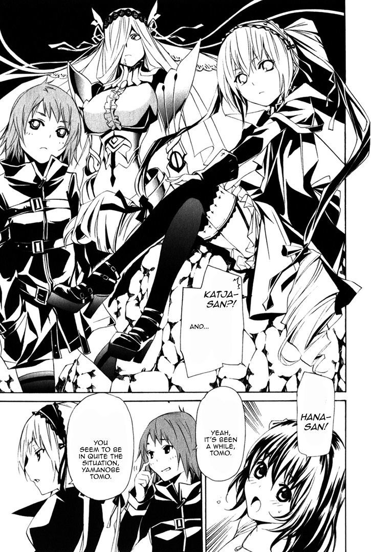 Seikon no Qwaser Chapter 83 page 29 - Chapter 83 : From Gehenna