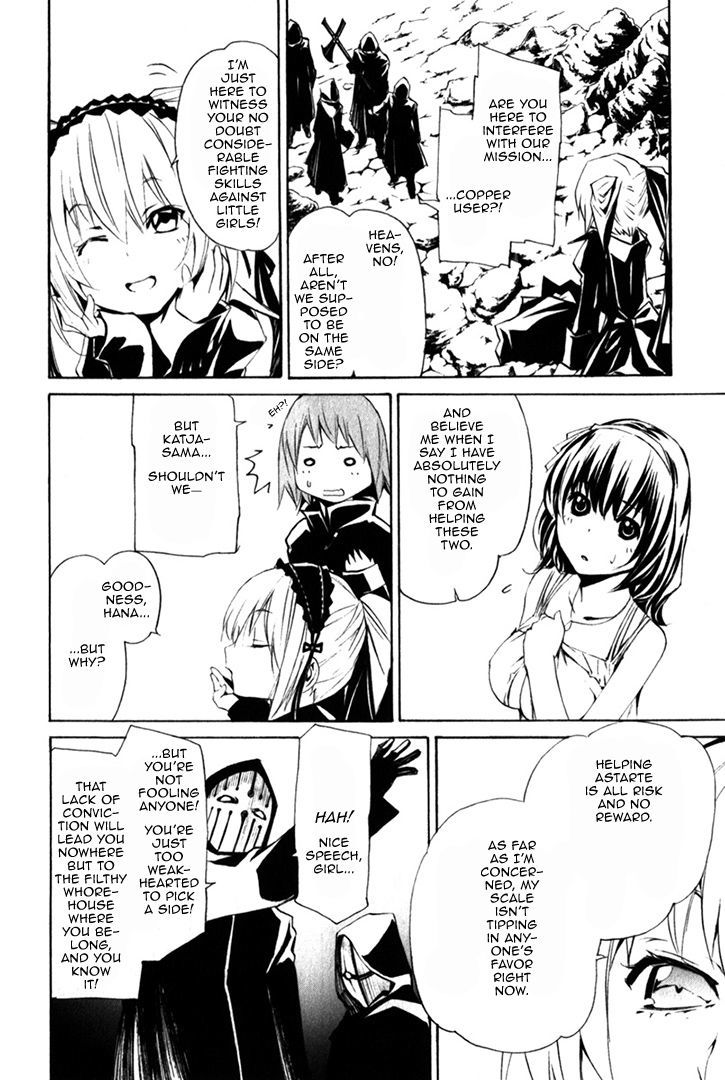 Seikon no Qwaser Chapter 83 page 30 - Chapter 83 : From Gehenna