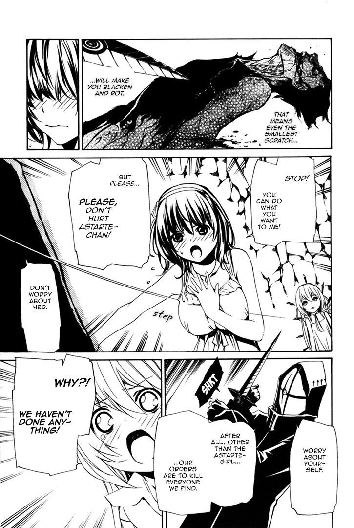Seikon no Qwaser Chapter 83 page 9 - Chapter 83 : From Gehenna