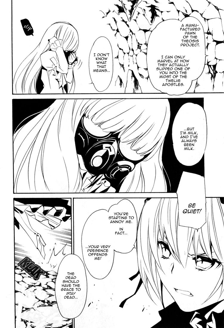 Seikon no Qwaser Chapter 84 page 11 - Chapter 84 : Collapse