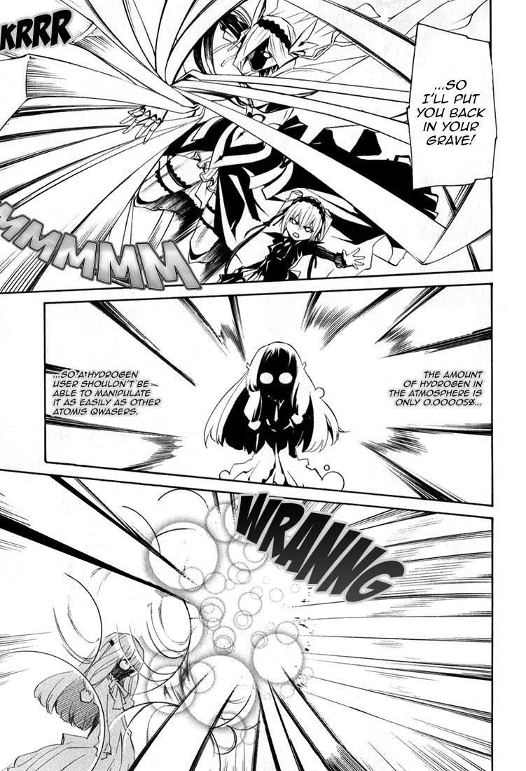 Seikon no Qwaser Chapter 84 page 12 - Chapter 84 : Collapse