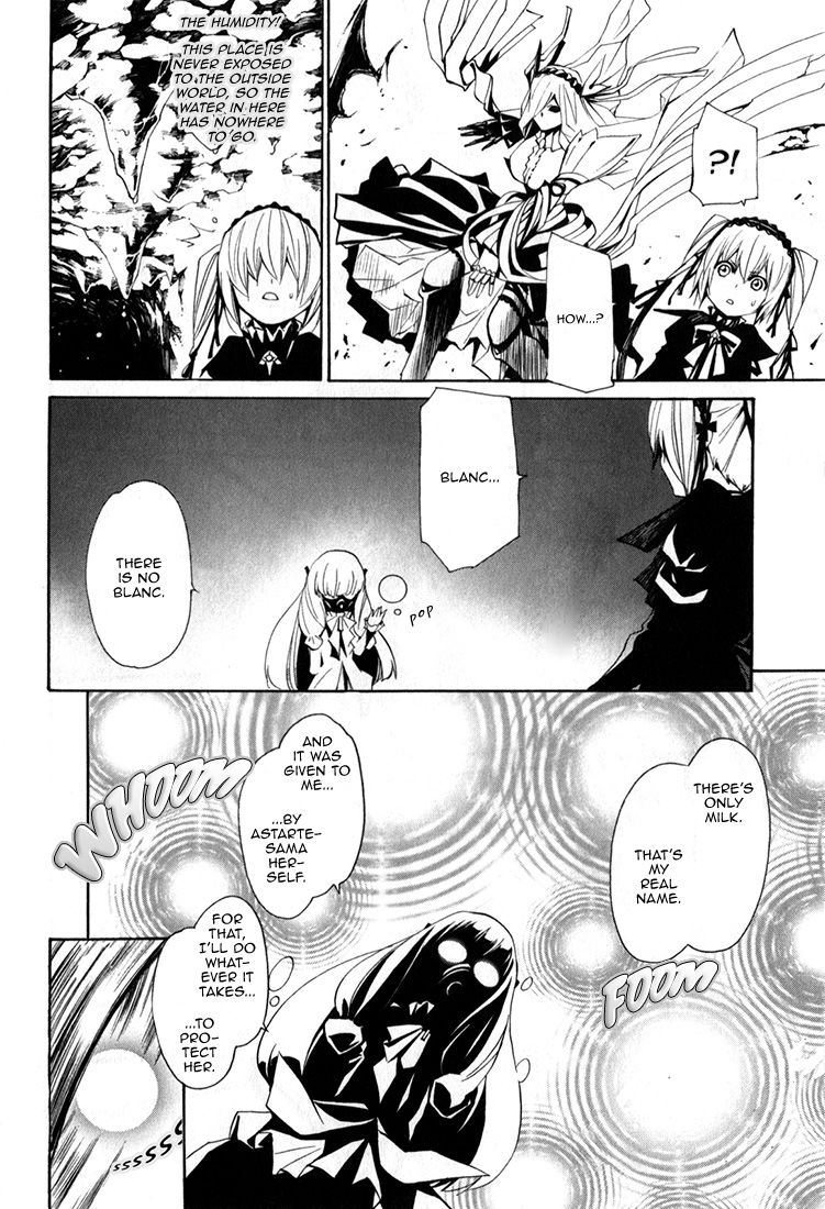 Seikon no Qwaser Chapter 84 page 13 - Chapter 84 : Collapse