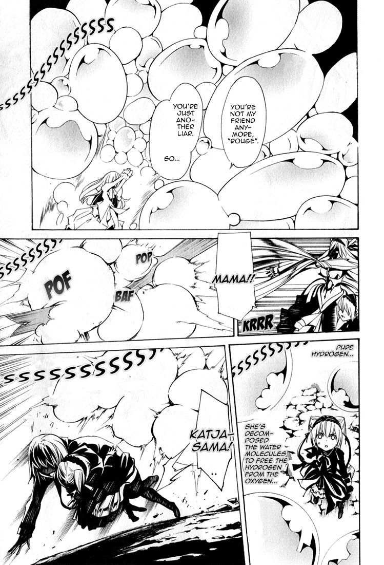 Seikon no Qwaser Chapter 84 page 14 - Chapter 84 : Collapse