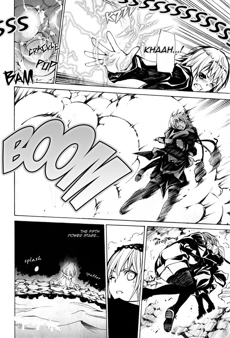 Seikon no Qwaser Chapter 84 page 15 - Chapter 84 : Collapse