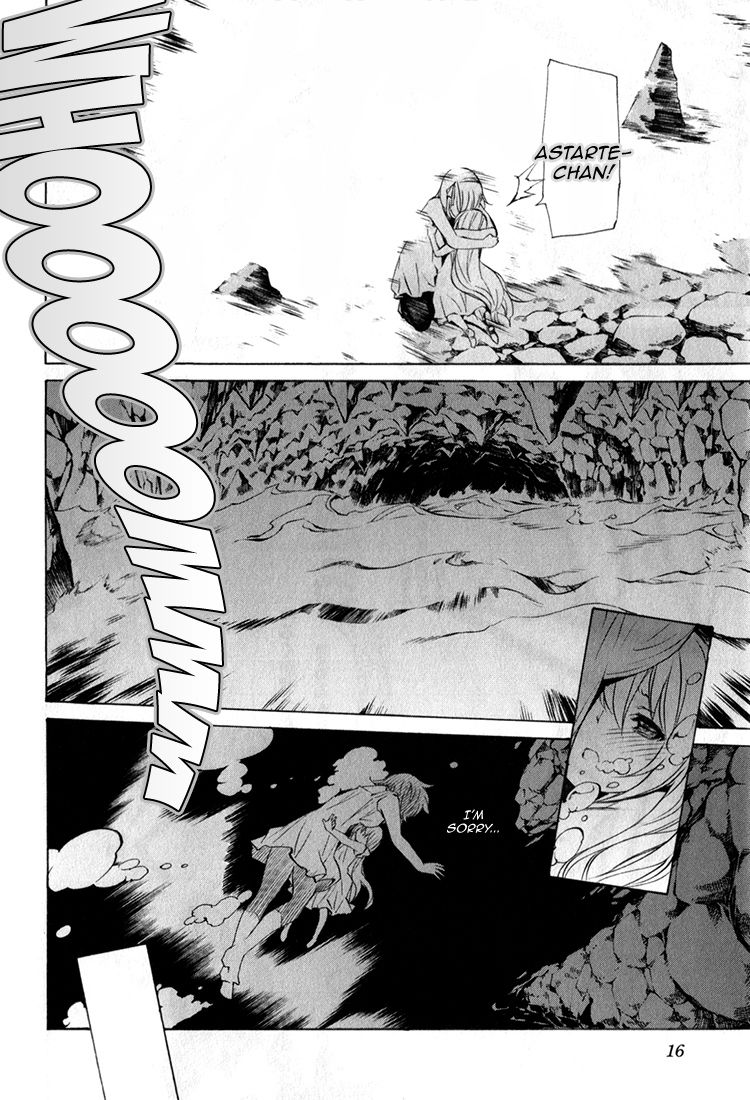 Seikon no Qwaser Chapter 84 page 17 - Chapter 84 : Collapse