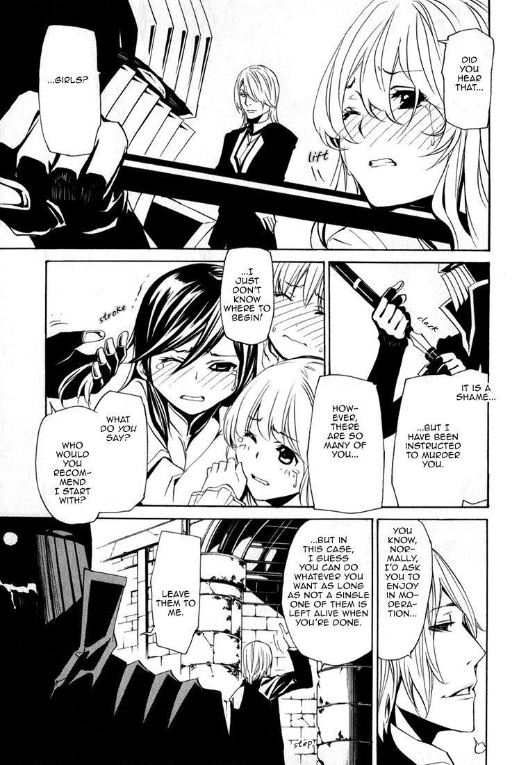 Seikon no Qwaser Chapter 84 page 20 - Chapter 84 : Collapse