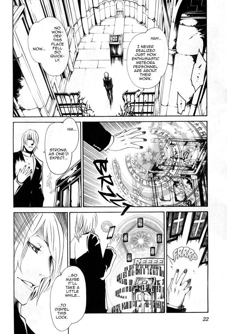 Seikon no Qwaser Chapter 84 page 23 - Chapter 84 : Collapse