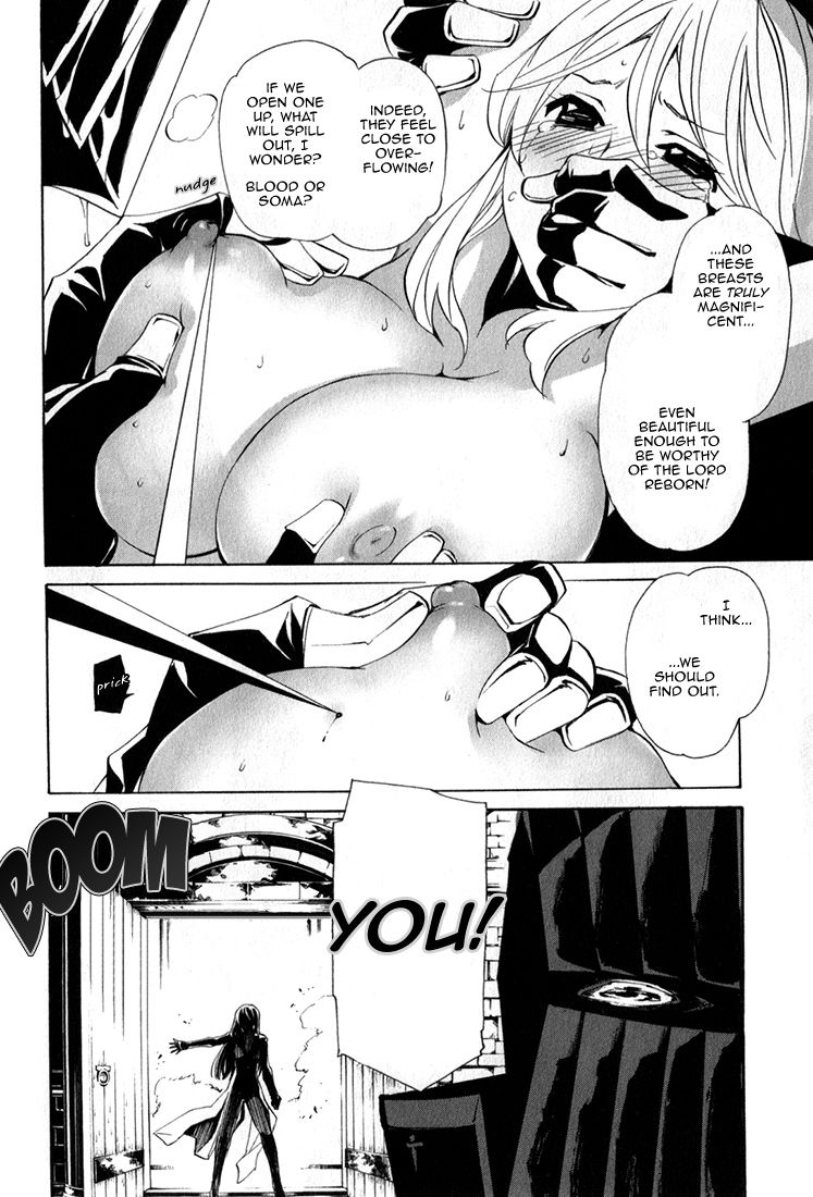 Seikon no Qwaser Chapter 84 page 25 - Chapter 84 : Collapse