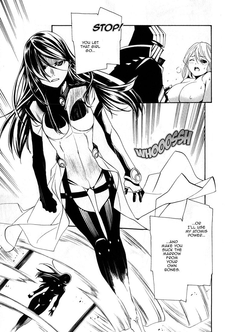 Seikon no Qwaser Chapter 84 page 26 - Chapter 84 : Collapse