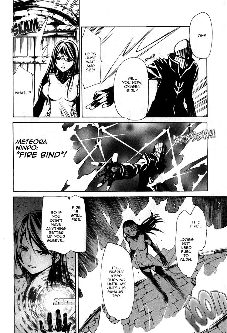 Seikon no Qwaser Chapter 84 page 27 - Chapter 84 : Collapse