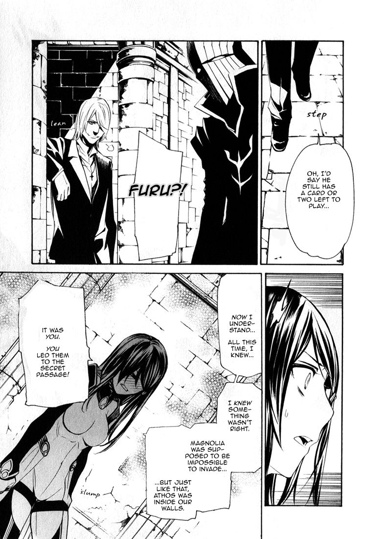 Seikon no Qwaser Chapter 84 page 28 - Chapter 84 : Collapse