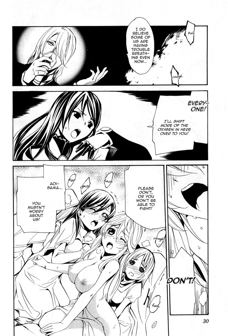 Seikon no Qwaser Chapter 84 page 31 - Chapter 84 : Collapse
