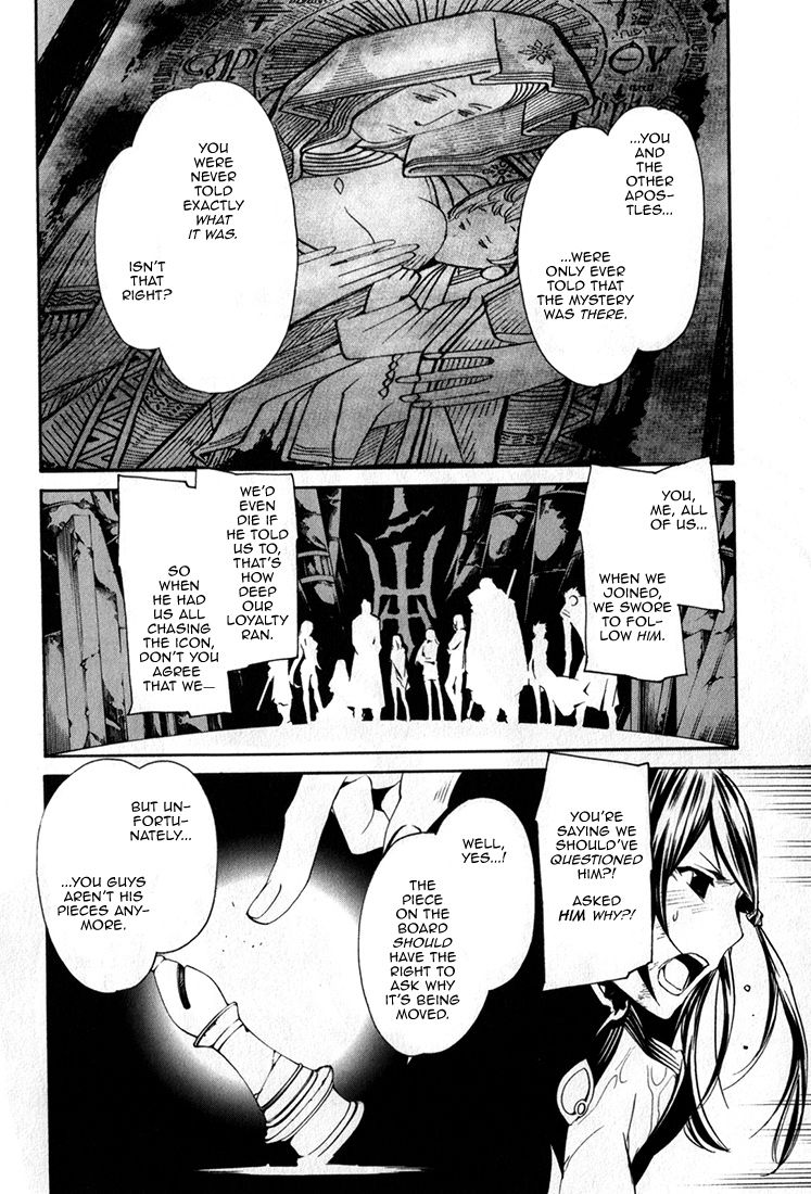 Seikon no Qwaser Chapter 84 page 37 - Chapter 84 : Collapse